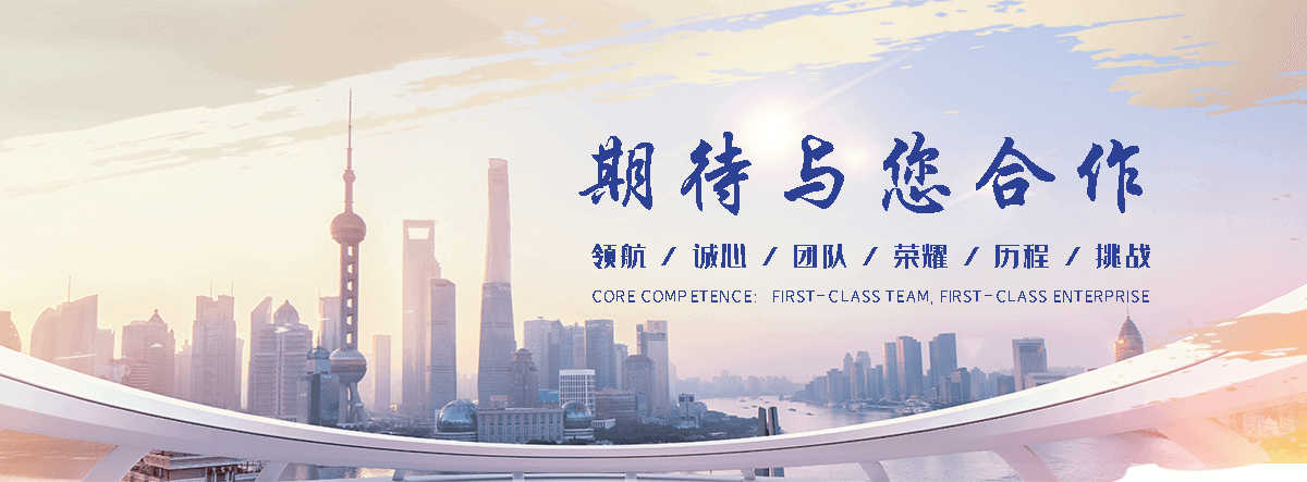 碧土聚氨酯保温喷涂